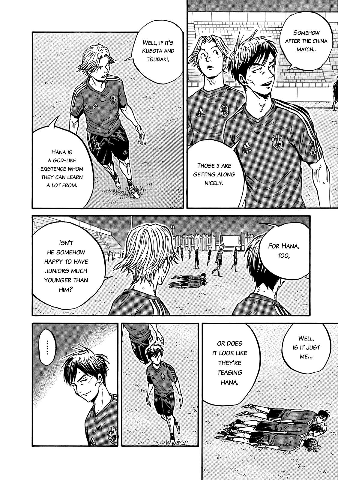 Read Giant Killing ENGLISH Manga Online