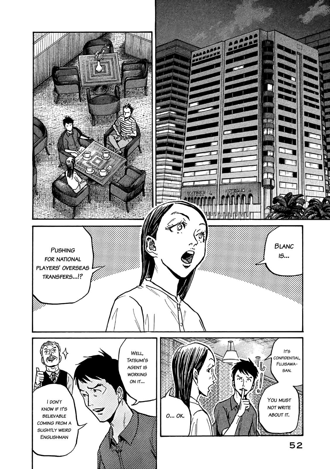Read Giant Killing ENGLISH Manga Online