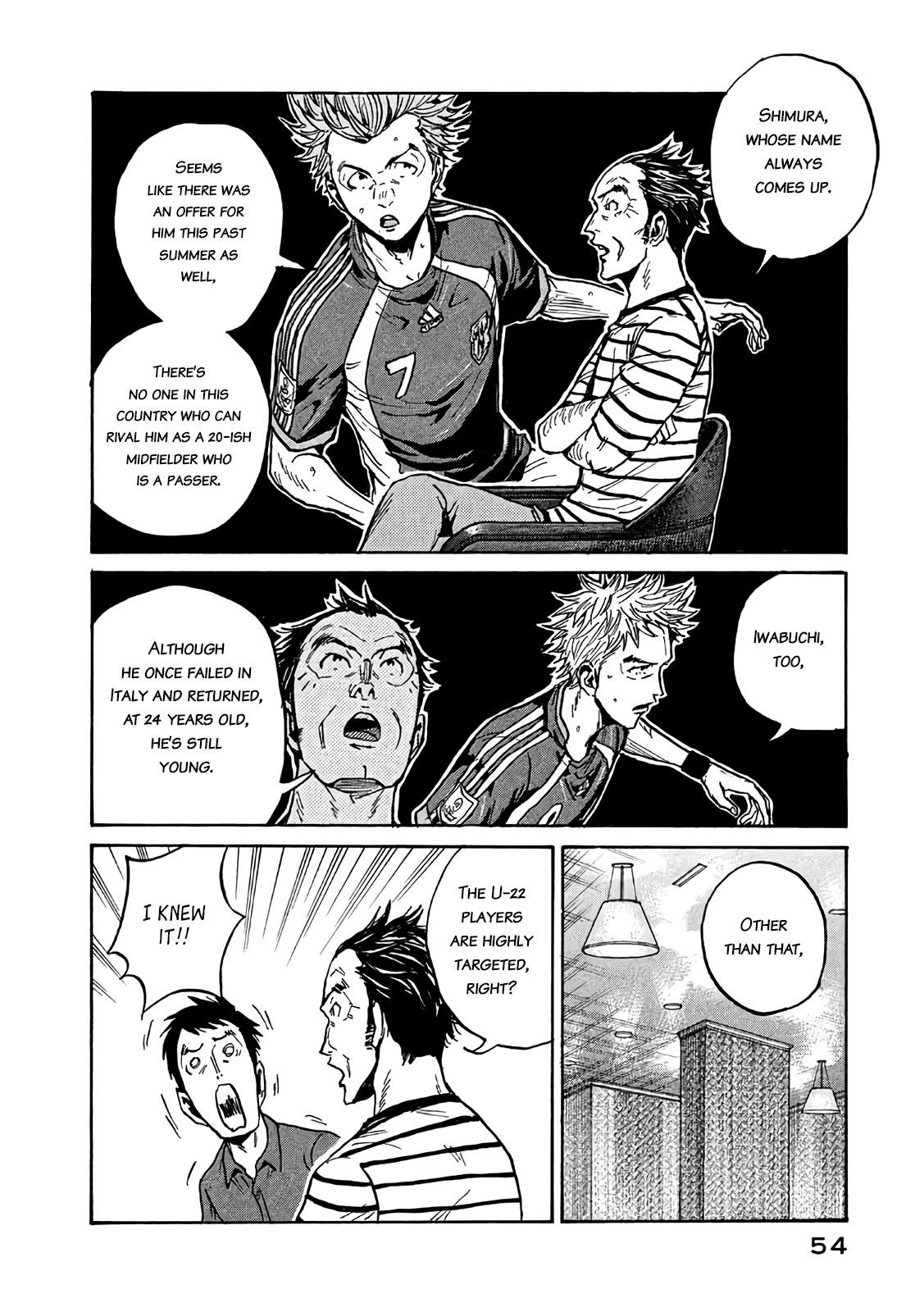 Read Giant Killing ENGLISH Manga Online