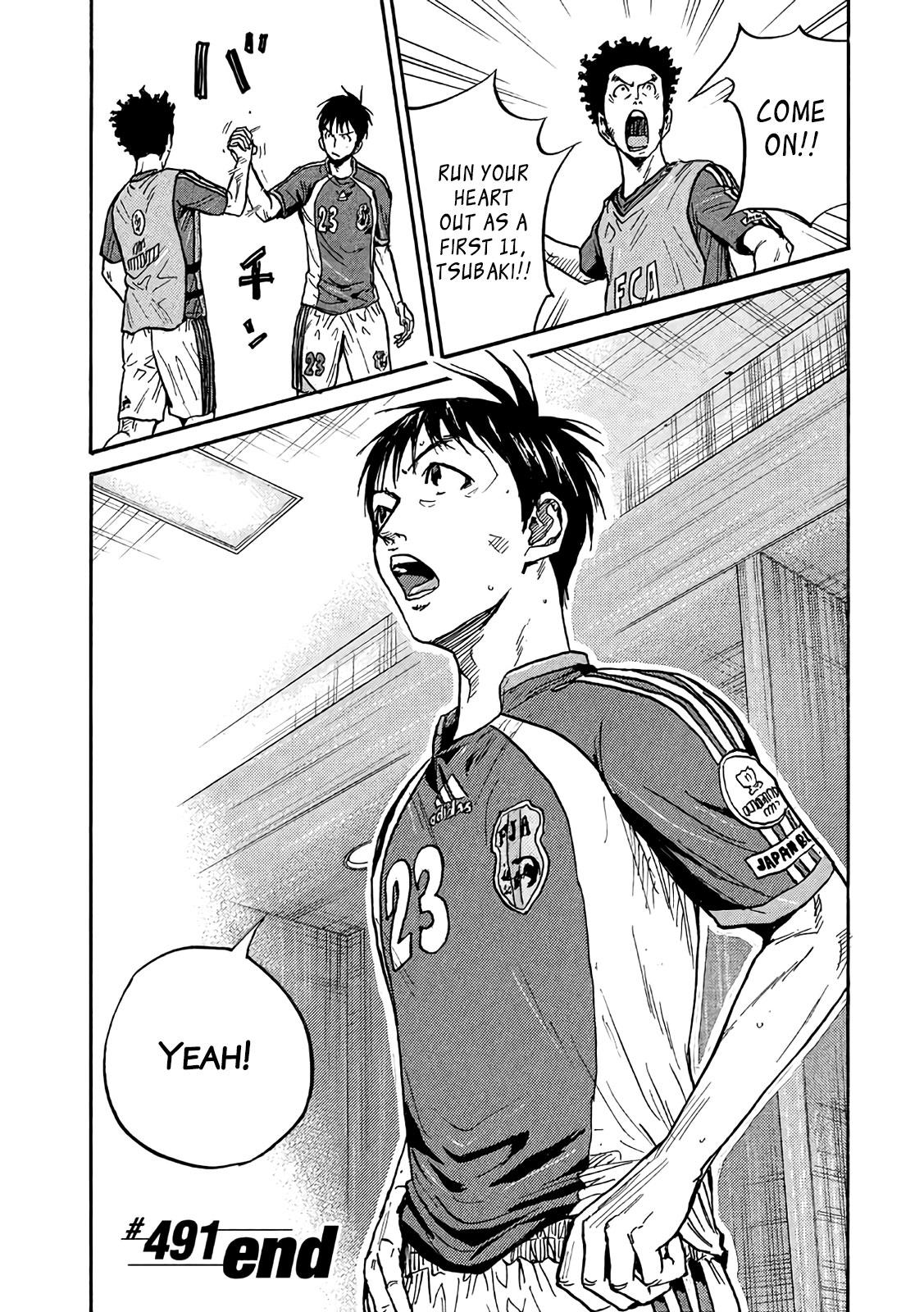 Read Giant Killing ENGLISH Manga Online