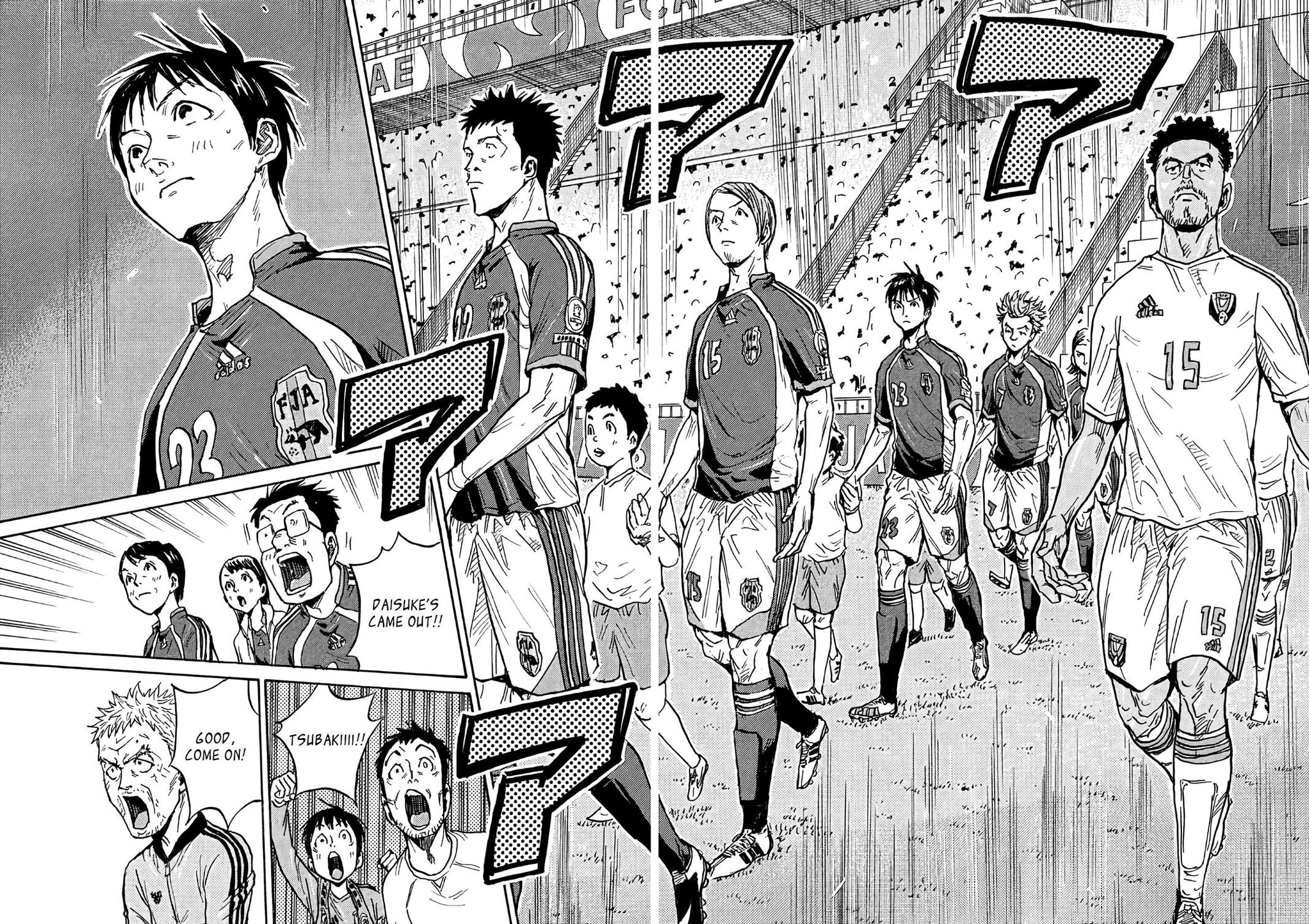 Read Giant Killing ENGLISH Manga Online