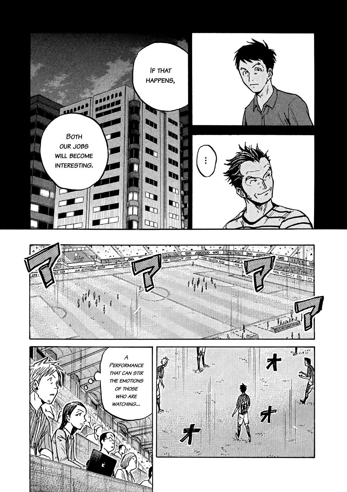 Read Giant Killing ENGLISH Manga Online