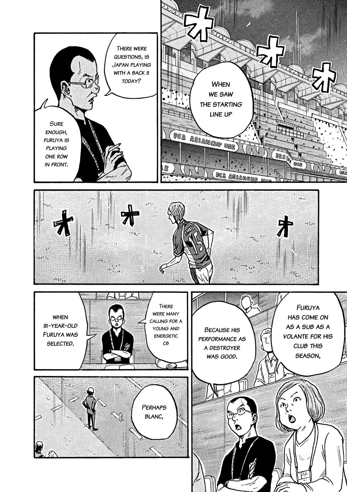 Read Giant Killing ENGLISH Manga Online