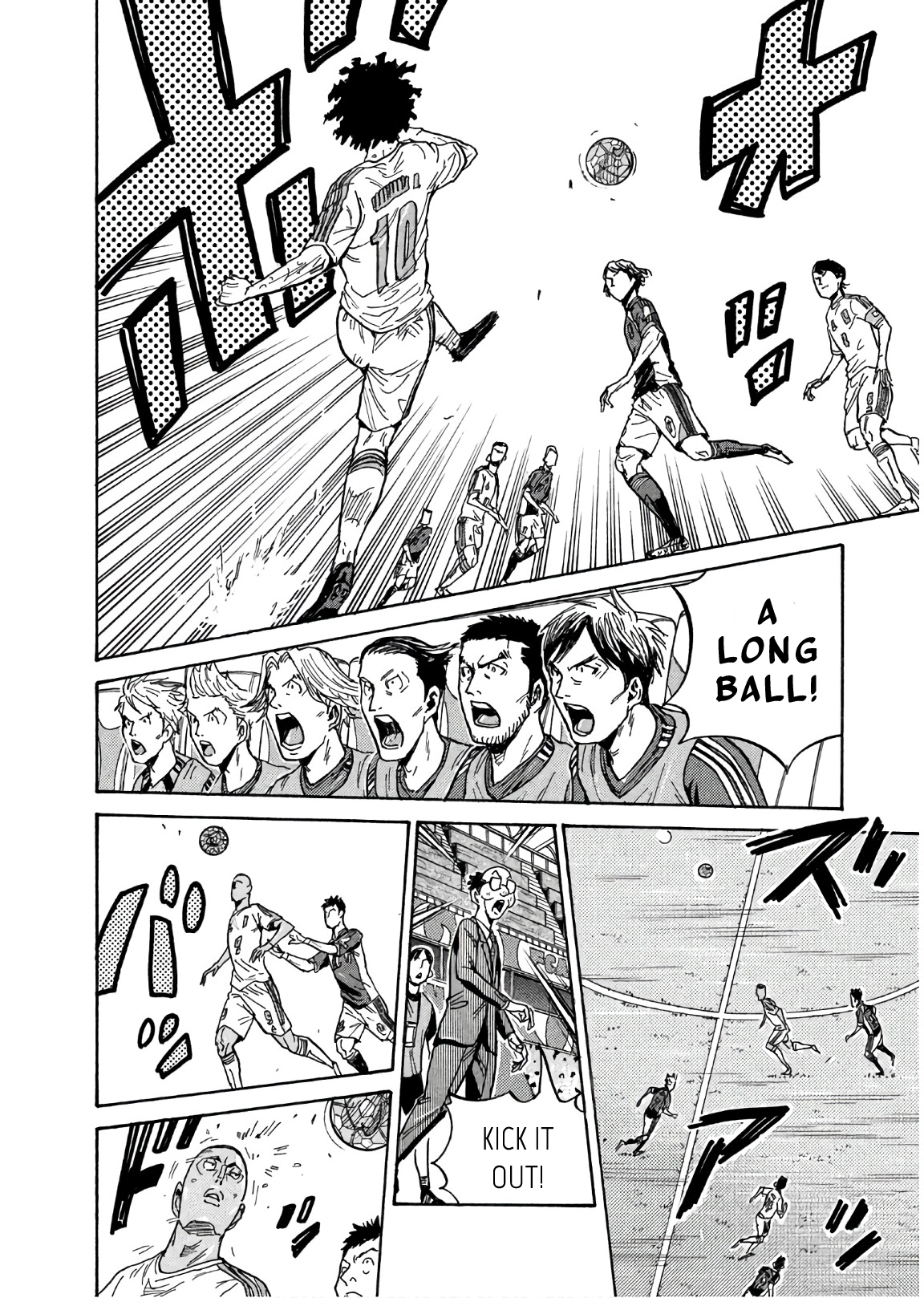 Read Giant Killing ENGLISH Manga Online