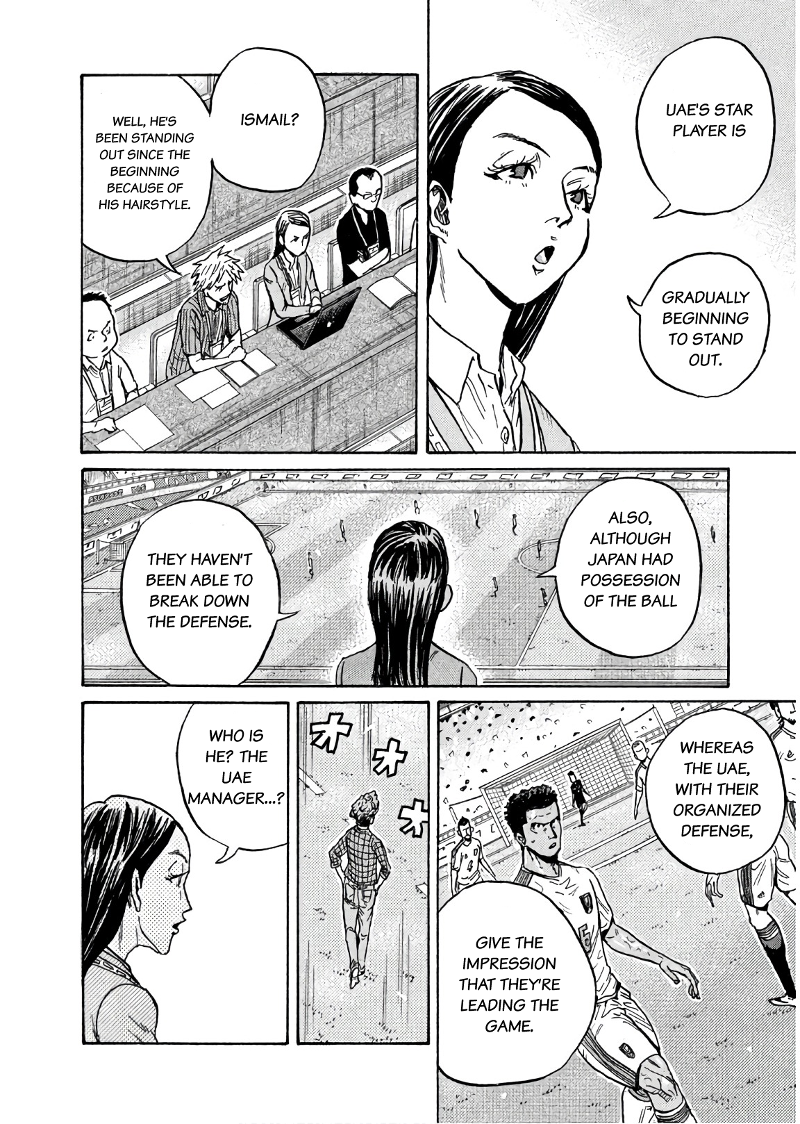 Read Giant Killing ENGLISH Manga Online