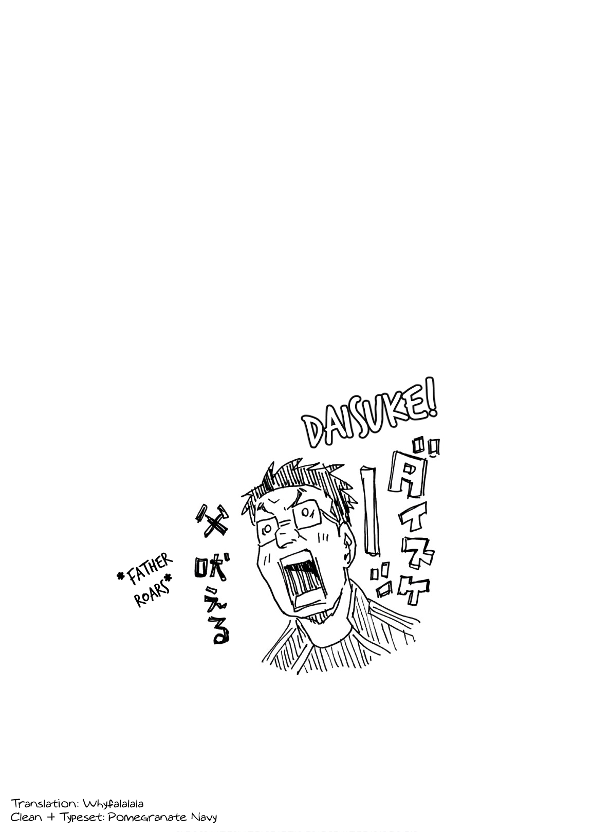 Read Giant Killing ENGLISH Manga Online