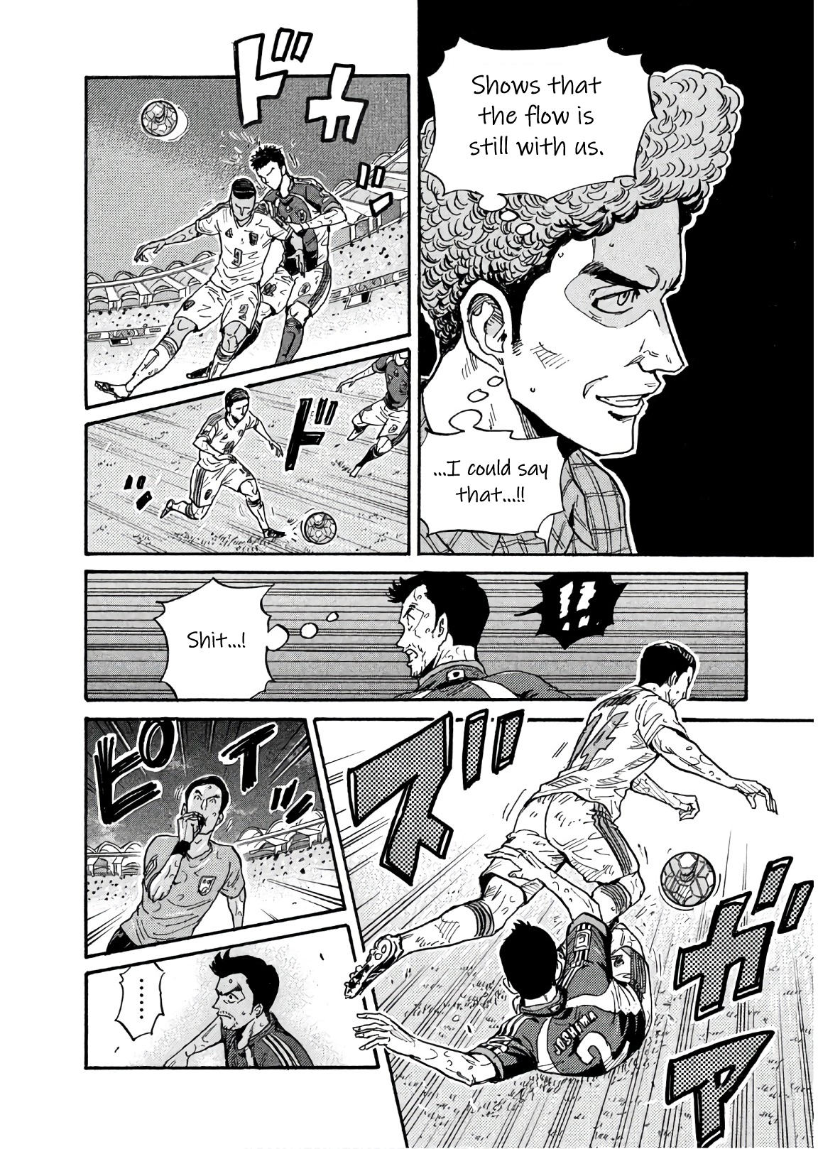 Read Giant Killing ENGLISH Manga Online