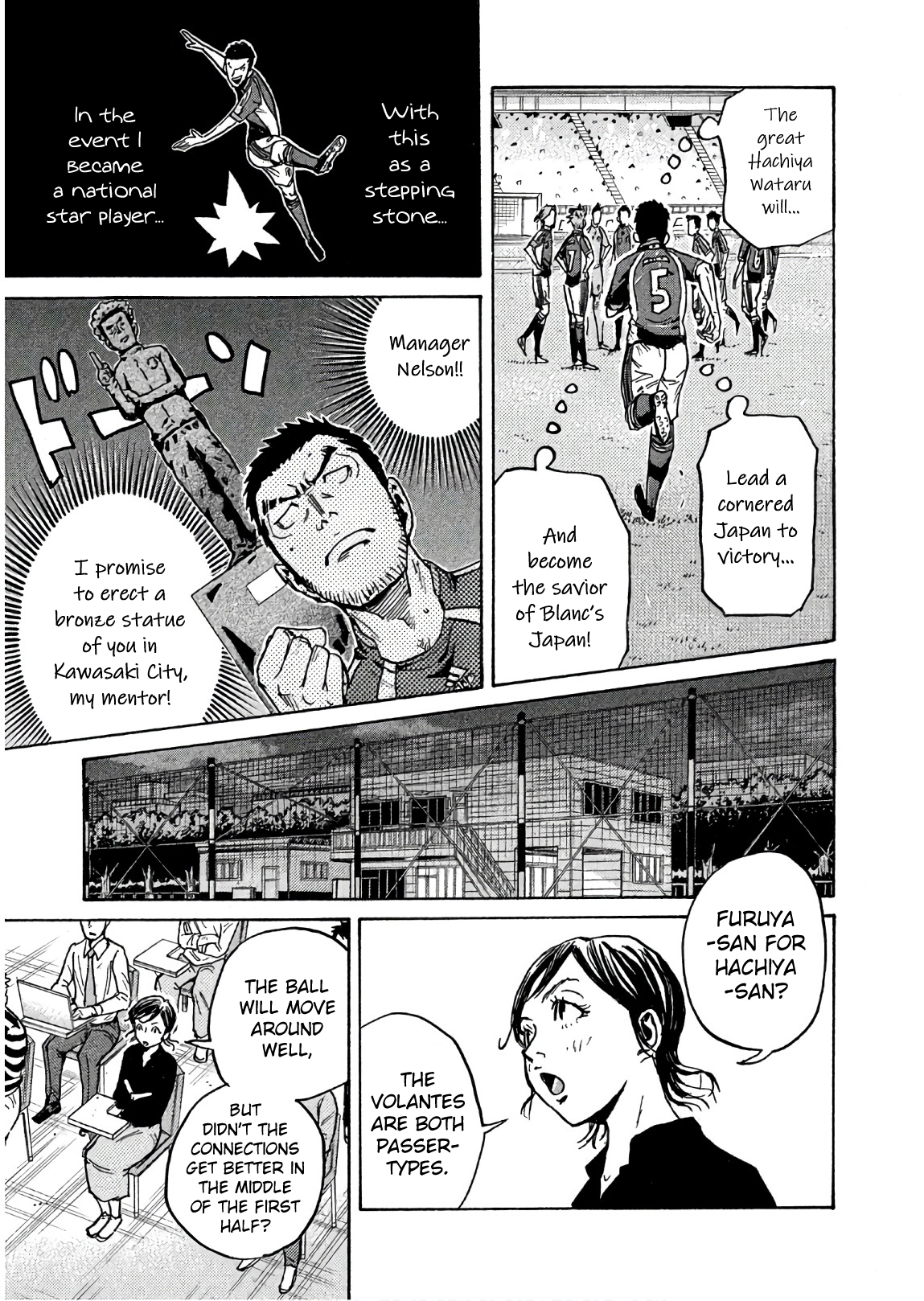 Read Giant Killing ENGLISH Manga Online