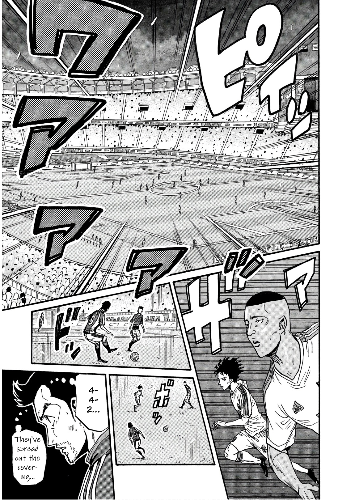 Read Giant Killing ENGLISH Manga Online