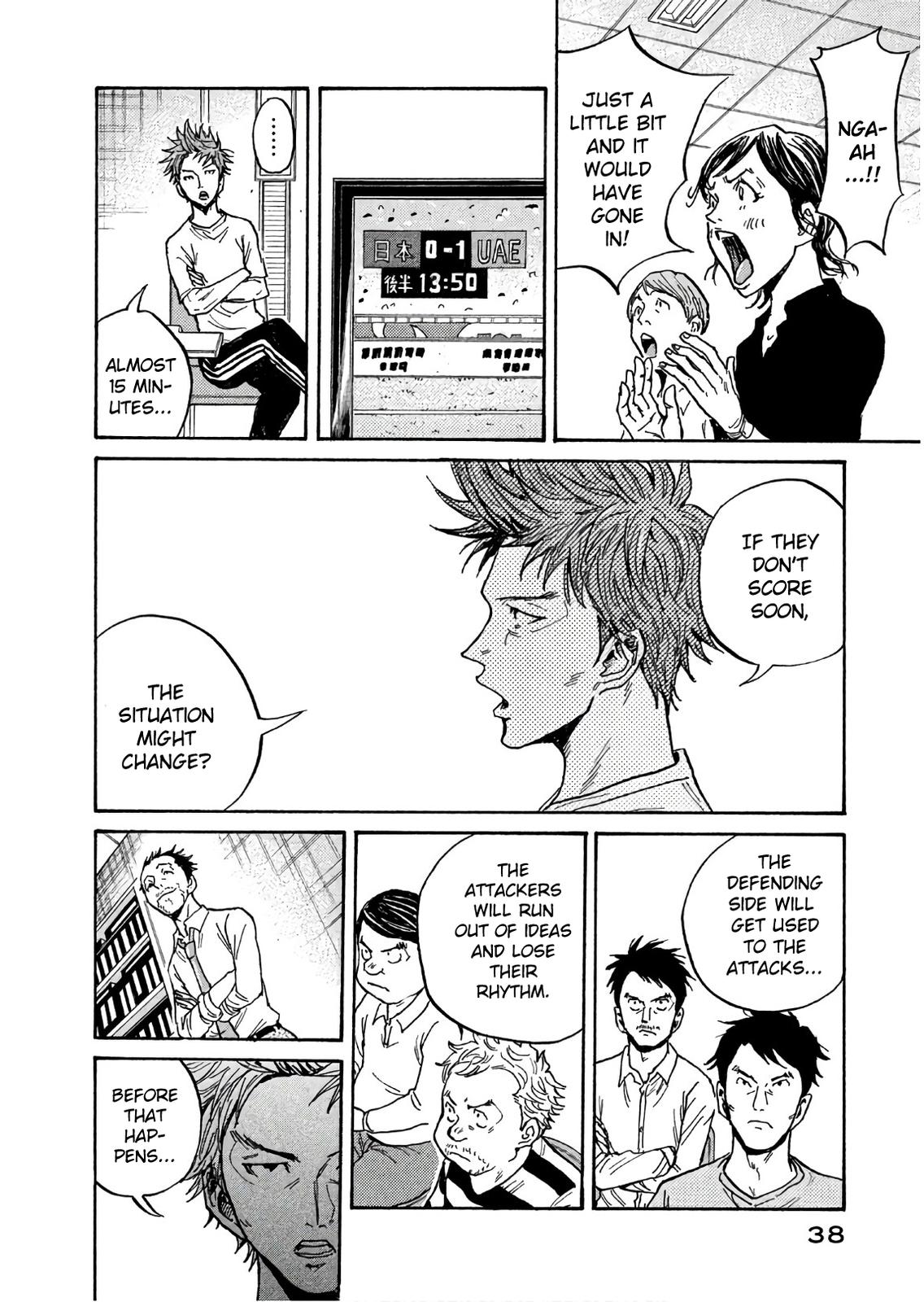 Read Giant Killing ENGLISH Manga Online