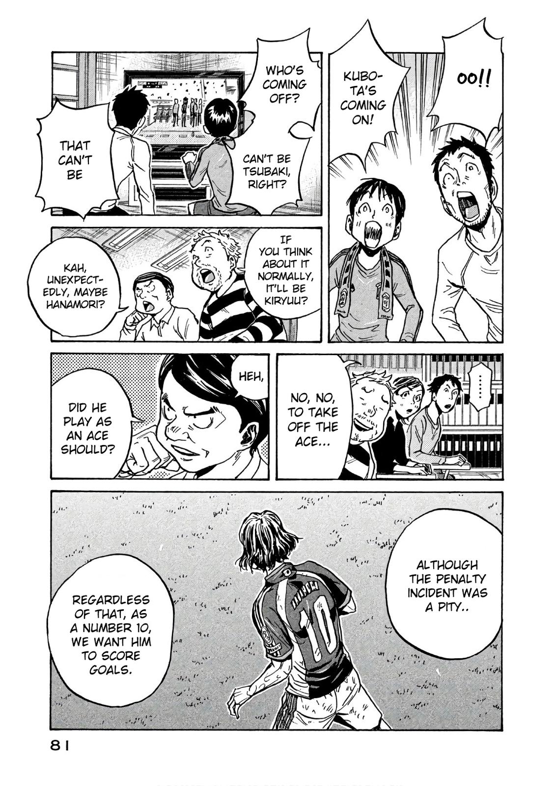 Read Giant Killing ENGLISH Manga Online