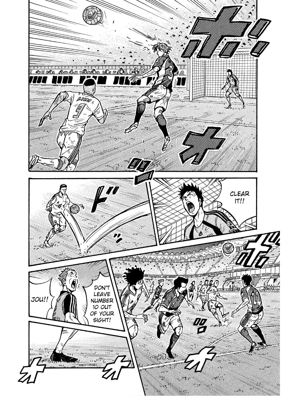 Read Giant Killing ENGLISH Manga Online