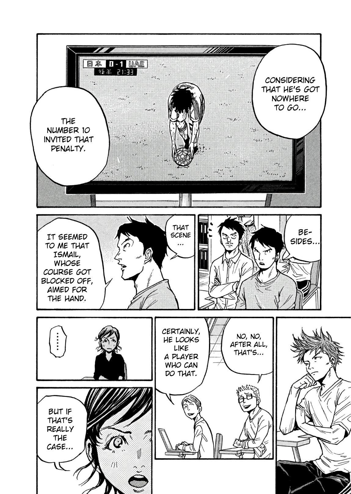 Read Giant Killing ENGLISH Manga Online