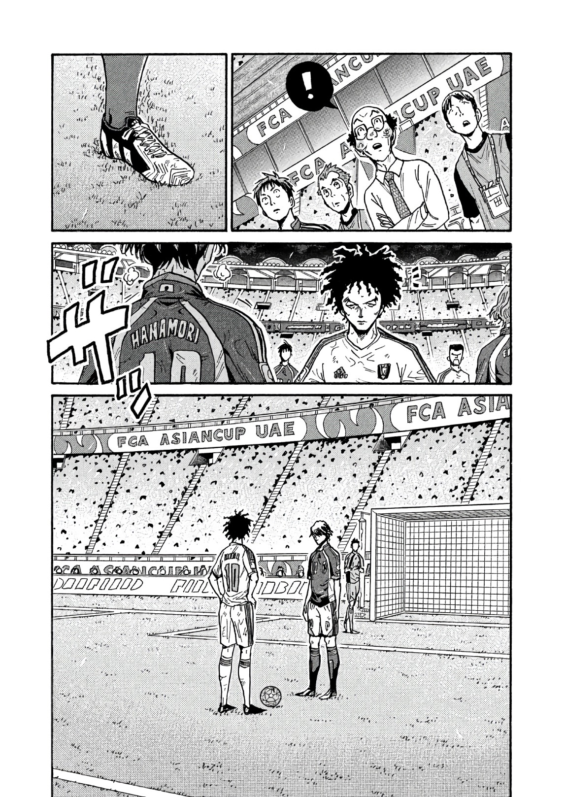 Read Giant Killing ENGLISH Manga Online