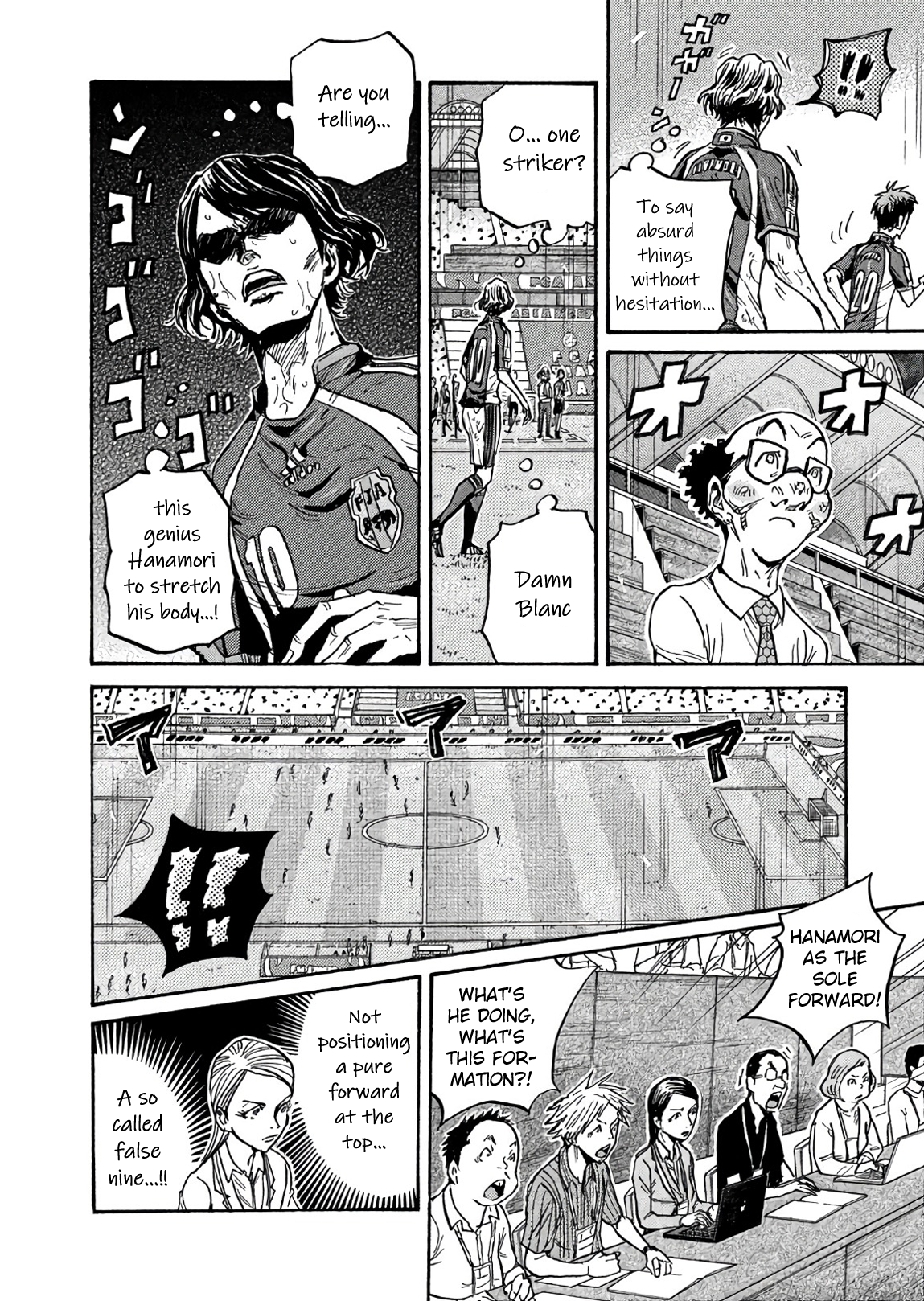 Read Giant Killing ENGLISH Manga Online