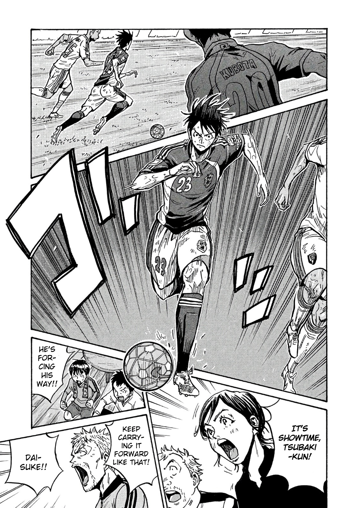 Read Giant Killing ENGLISH Manga Online