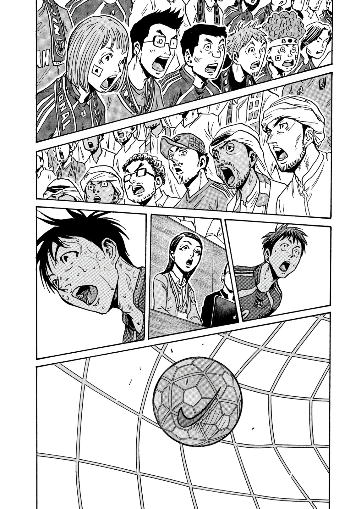 Read Giant Killing ENGLISH Manga Online