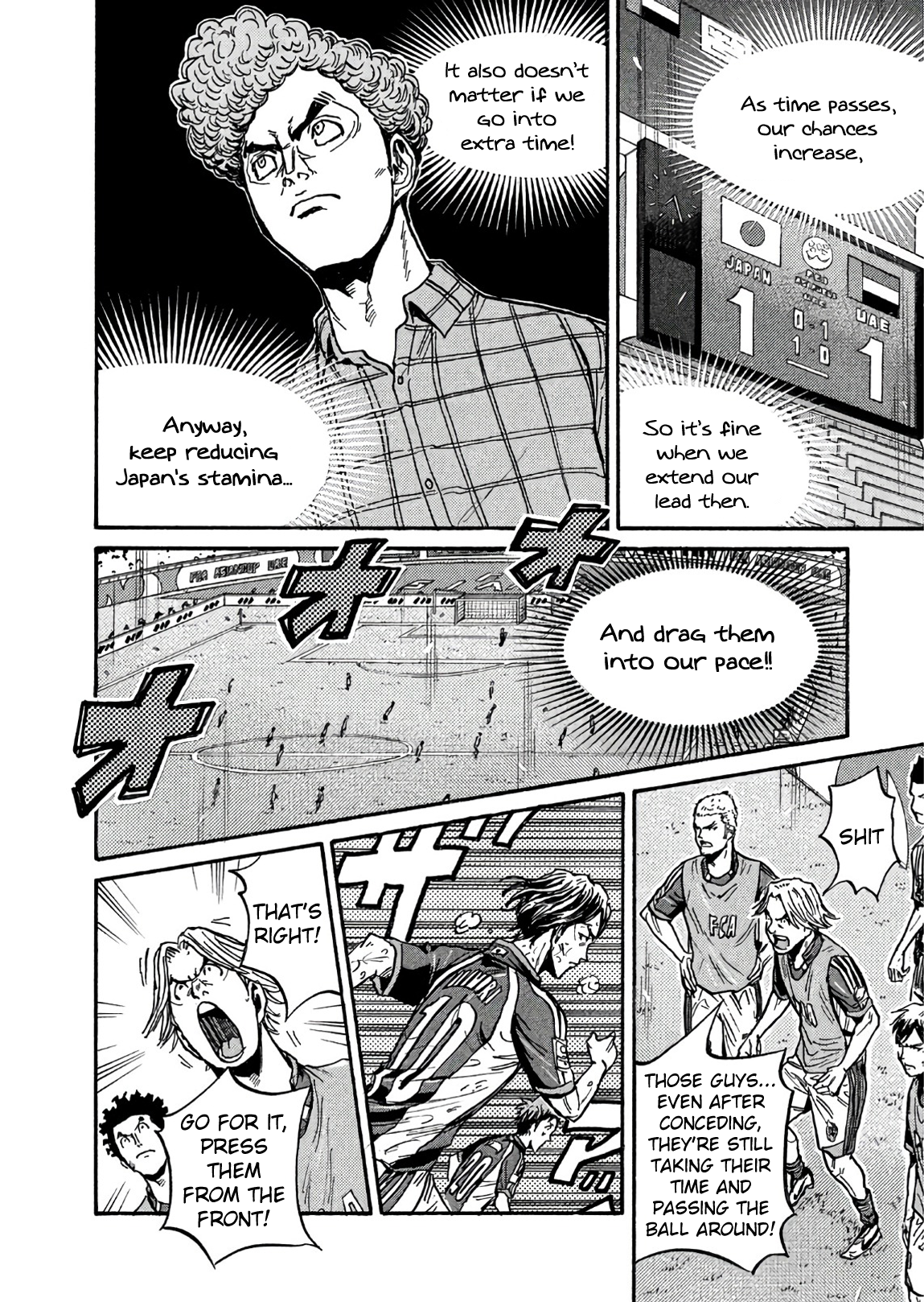 Read Giant Killing ENGLISH Manga Online