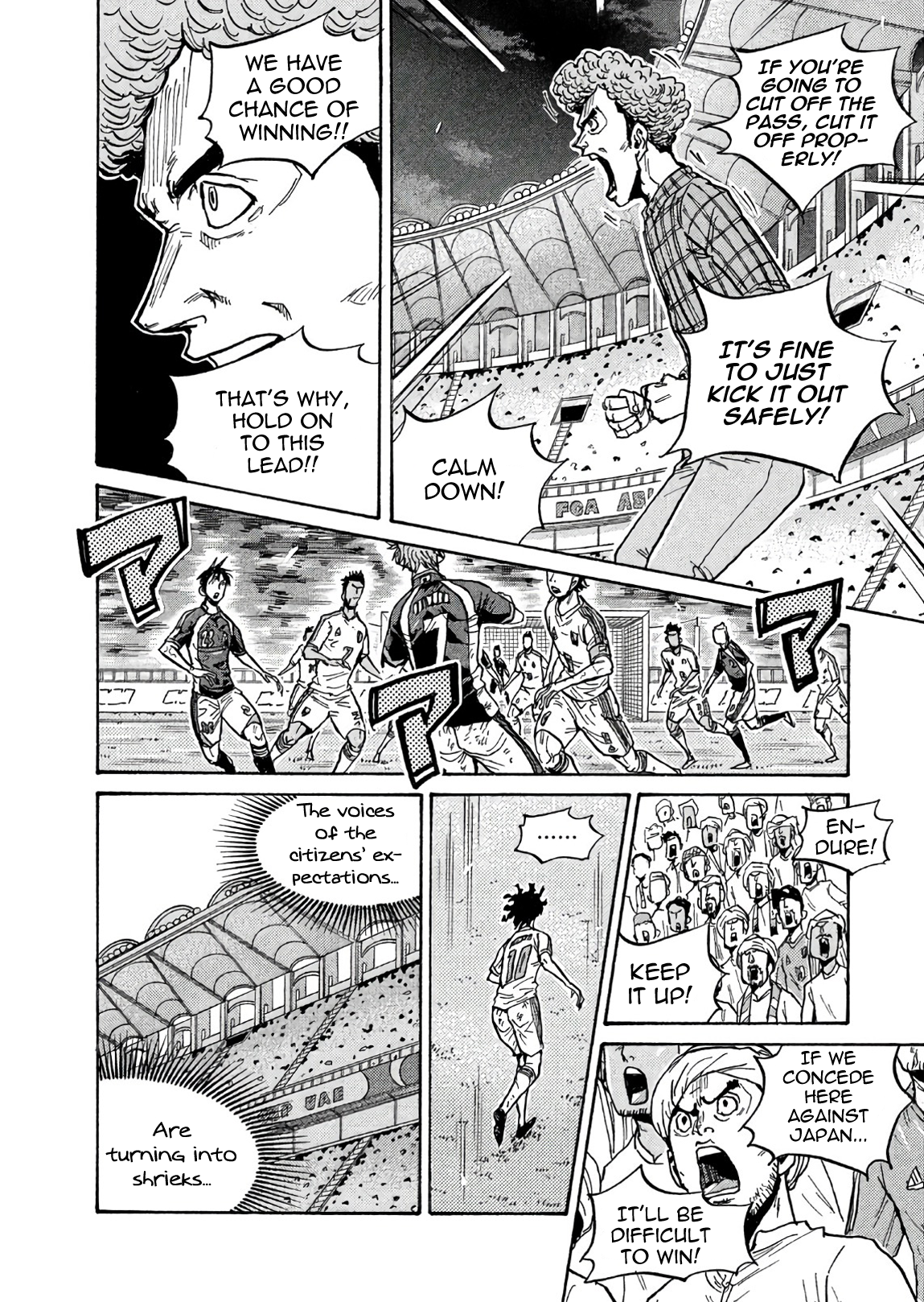 Read Giant Killing ENGLISH Manga Online