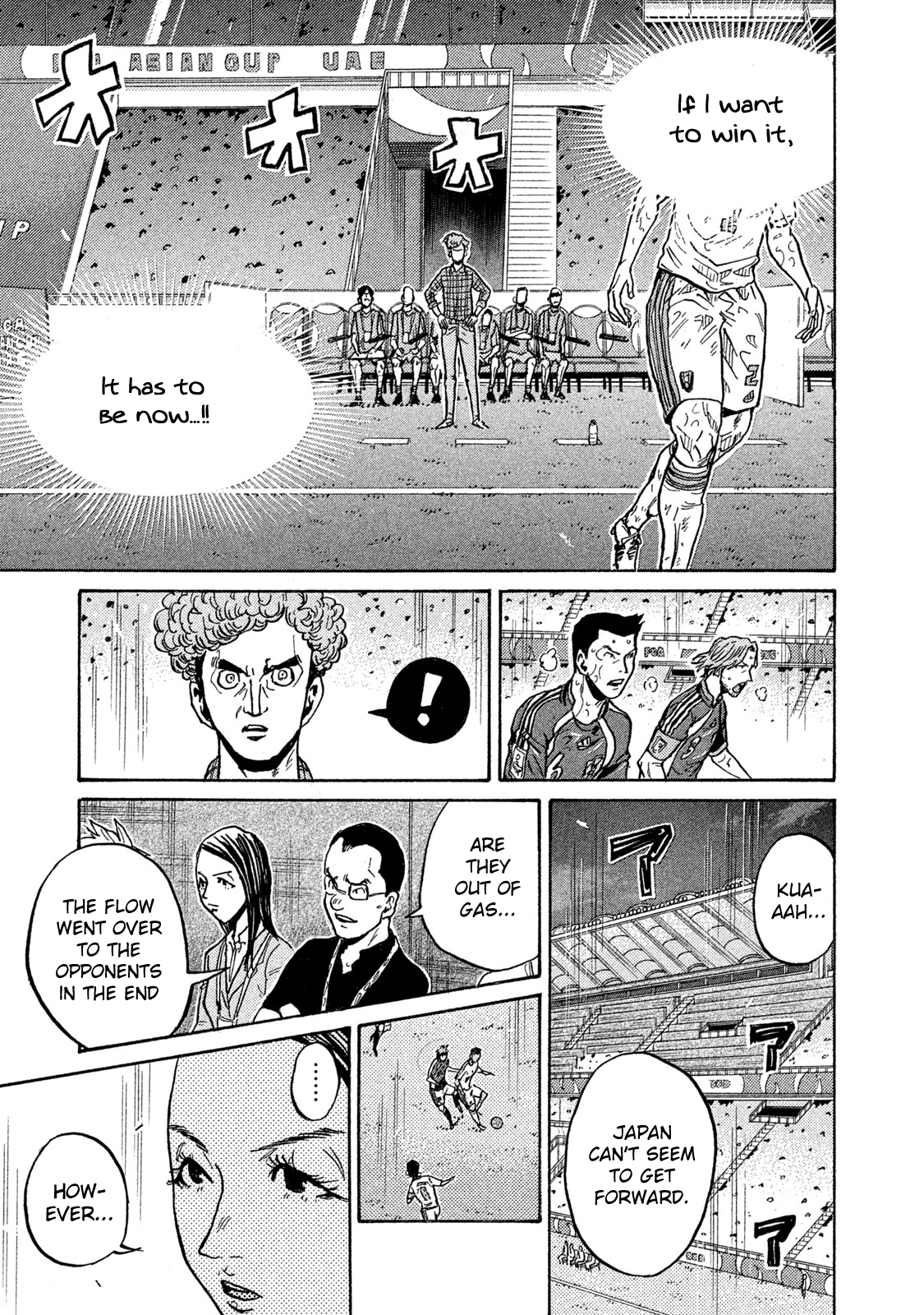 Read Giant Killing ENGLISH Manga Online