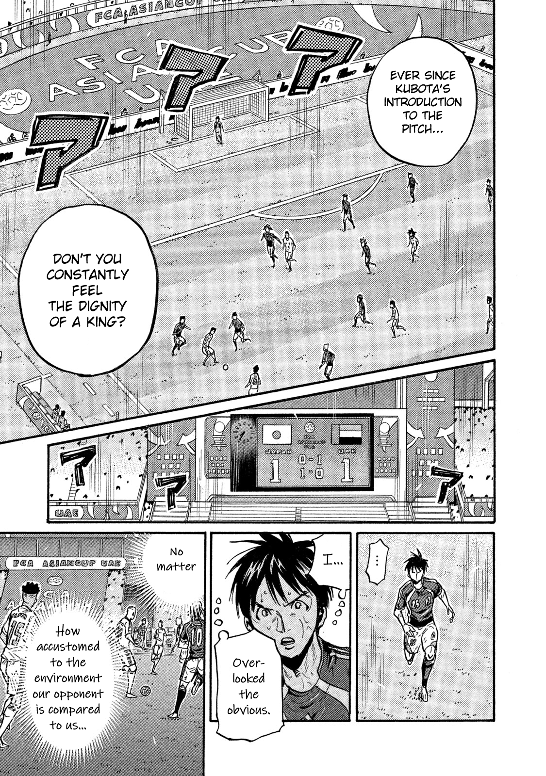 Read Giant Killing ENGLISH Manga Online