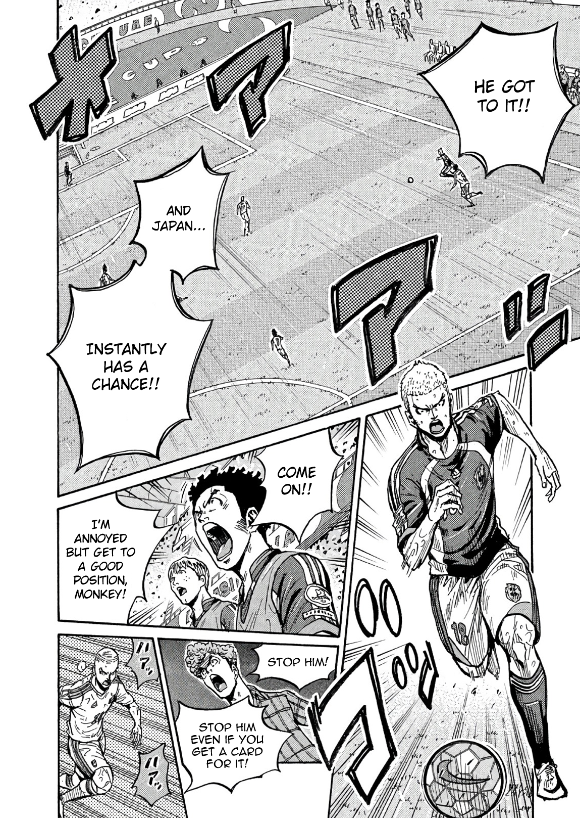 Read Giant Killing ENGLISH Manga Online