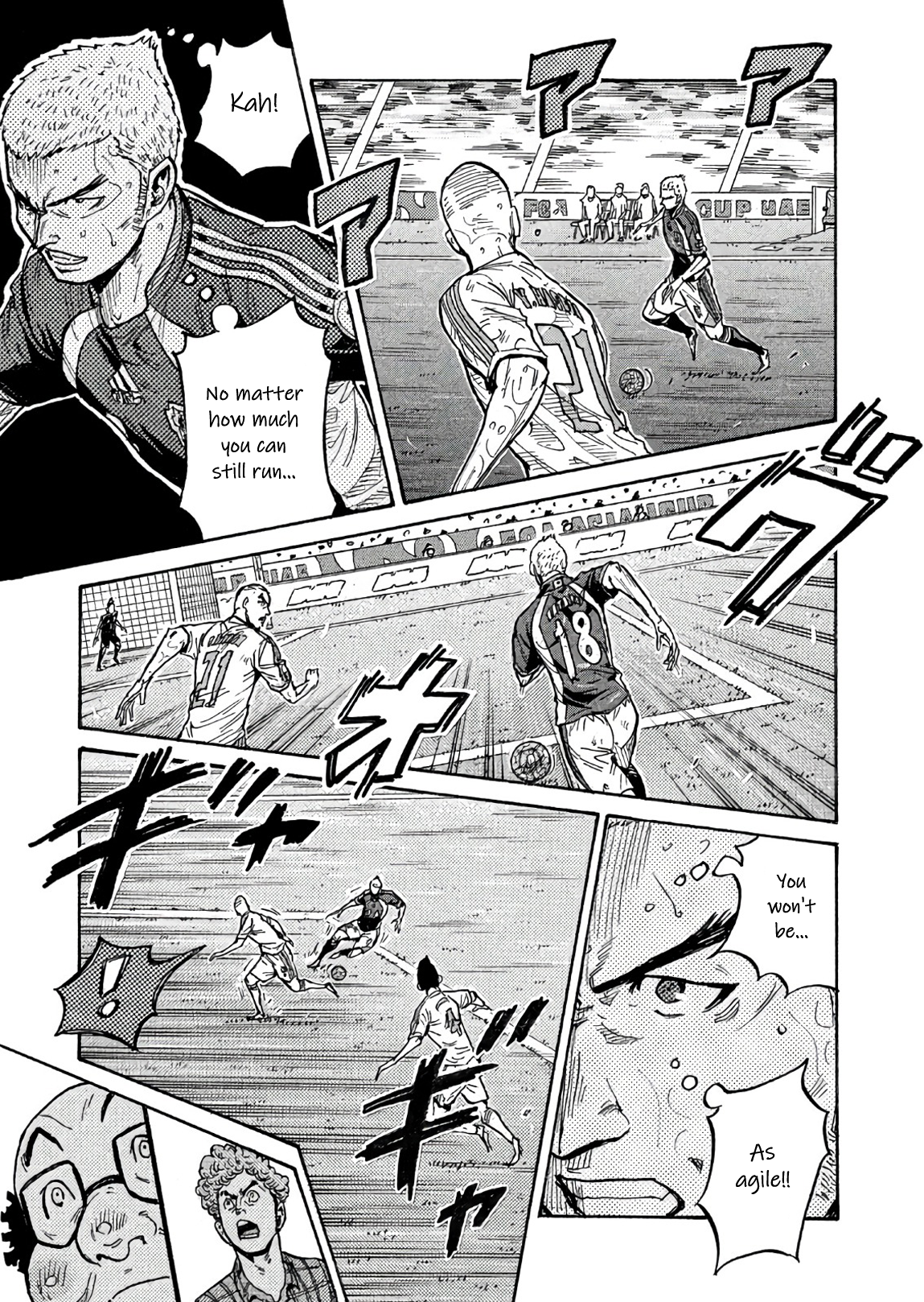 Read Giant Killing ENGLISH Manga Online