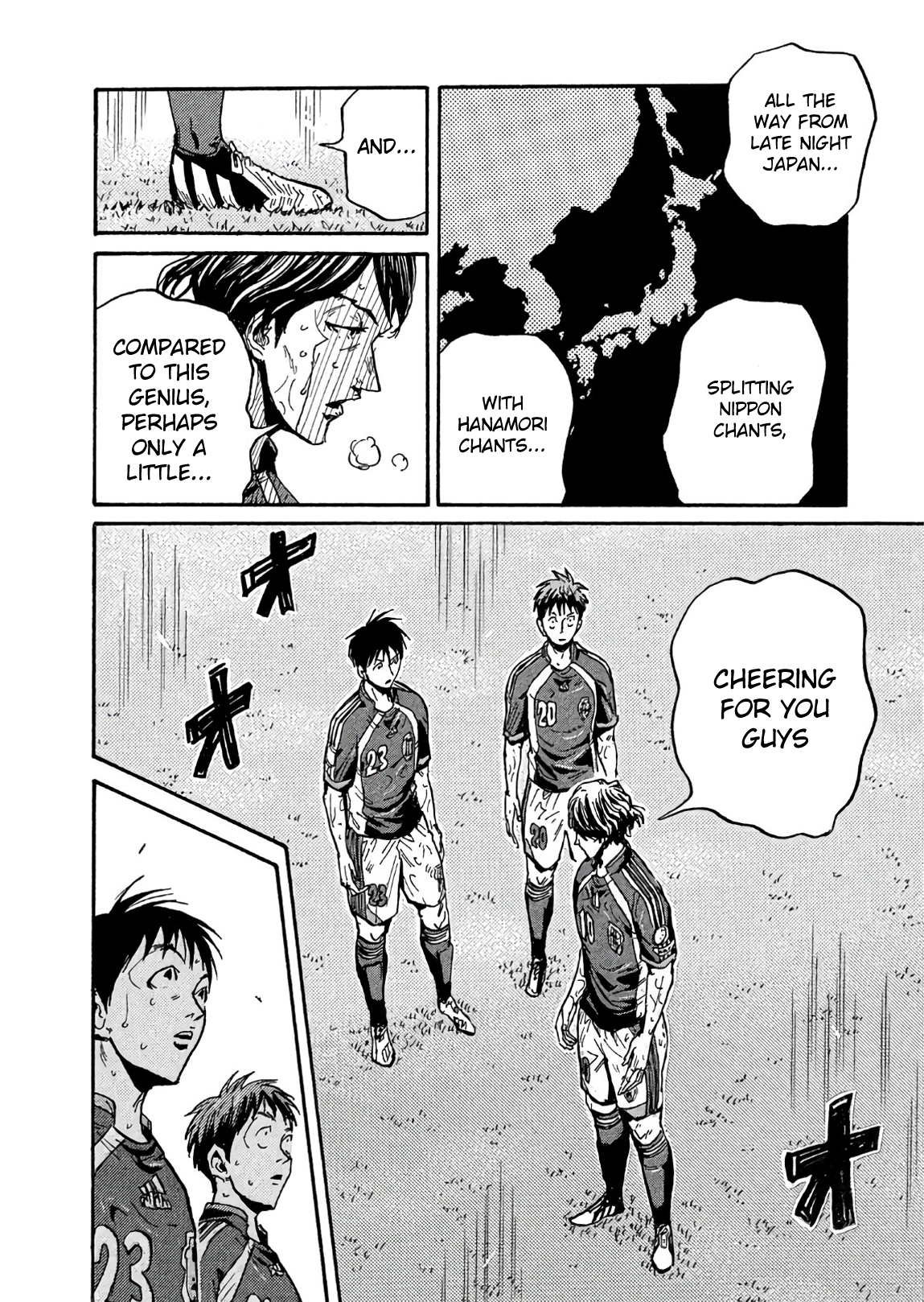 Read Giant Killing ENGLISH Manga Online