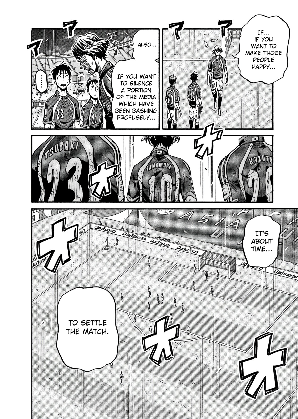 Read Giant Killing ENGLISH Manga Online