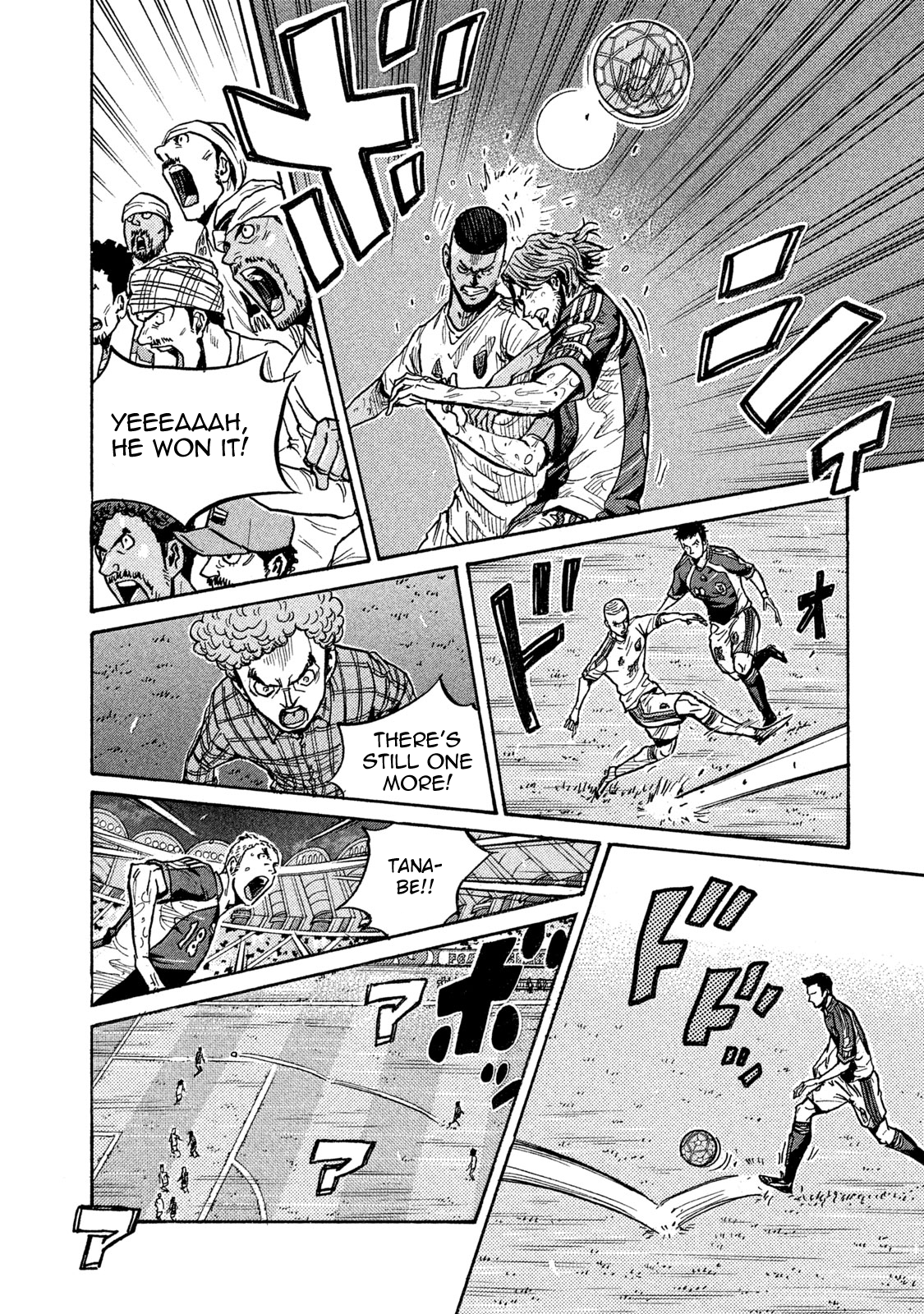 Read Giant Killing ENGLISH Manga Online