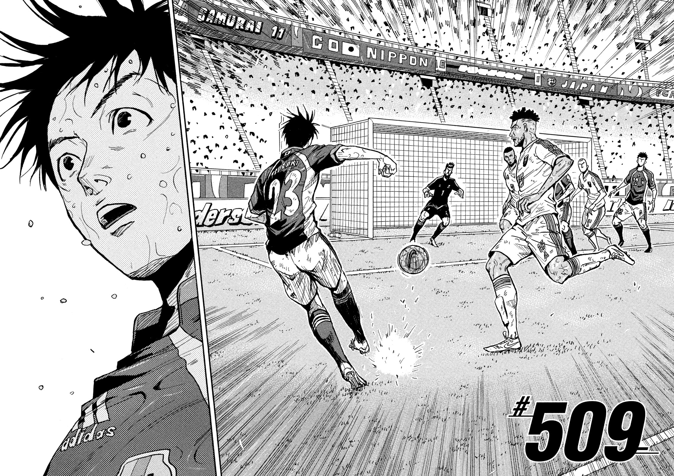 Read Giant Killing ENGLISH Manga Online