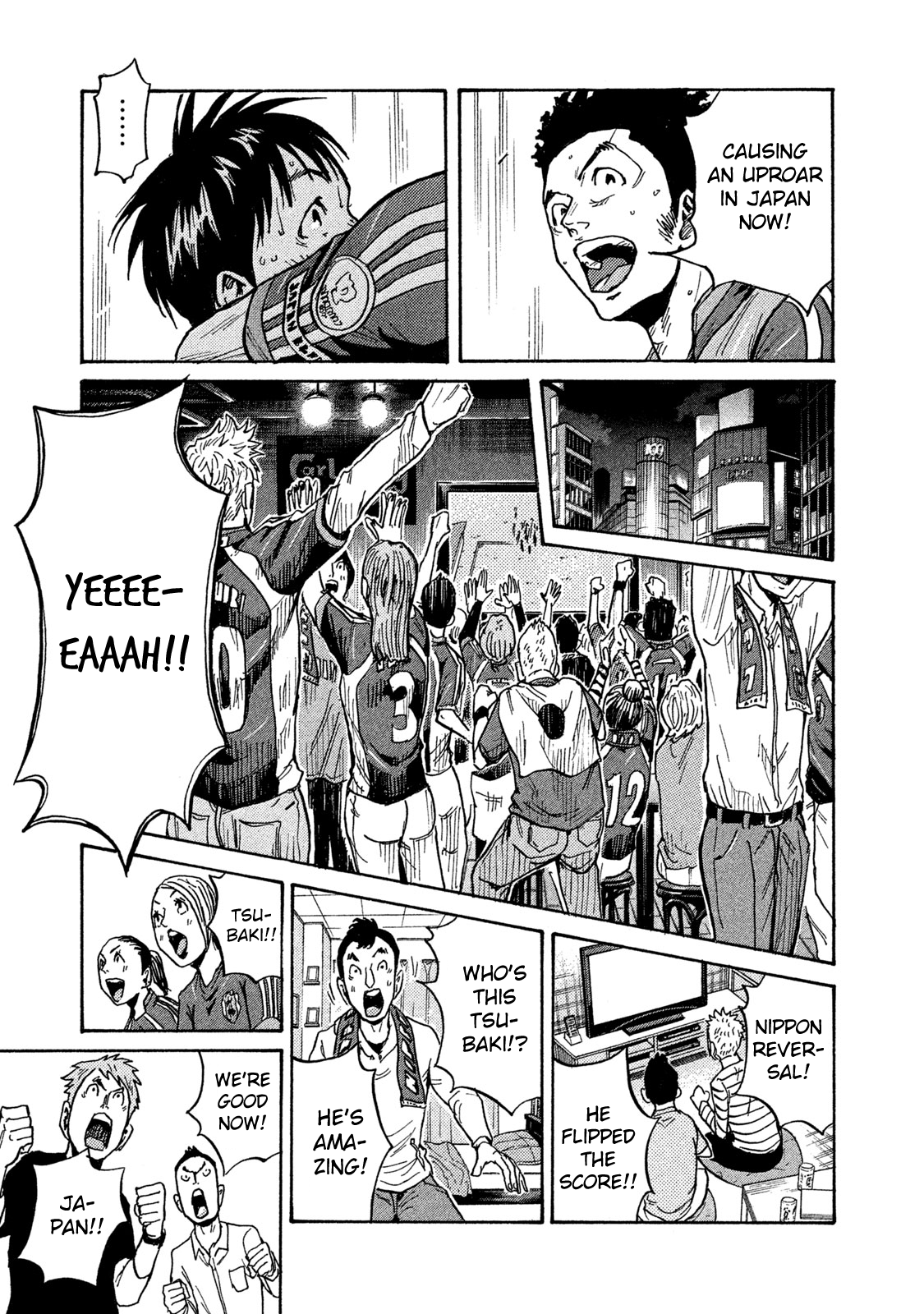 Read Giant Killing ENGLISH Manga Online