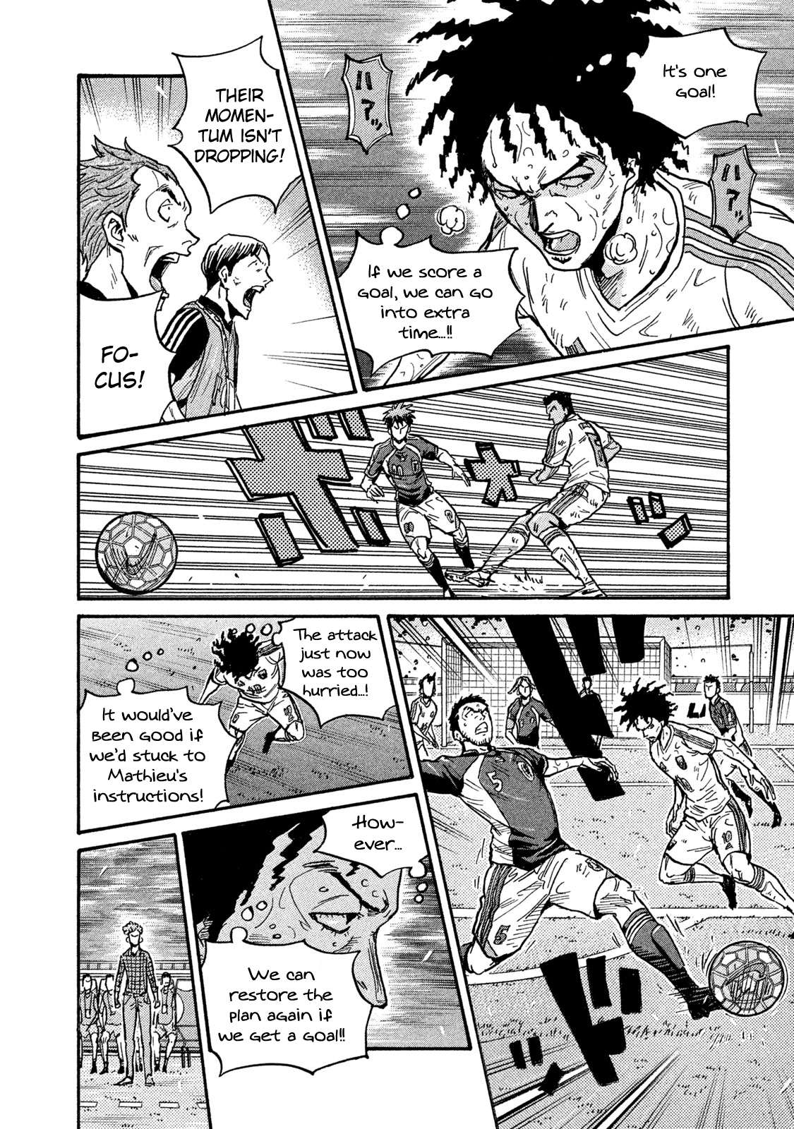 Read Giant Killing ENGLISH Manga Online