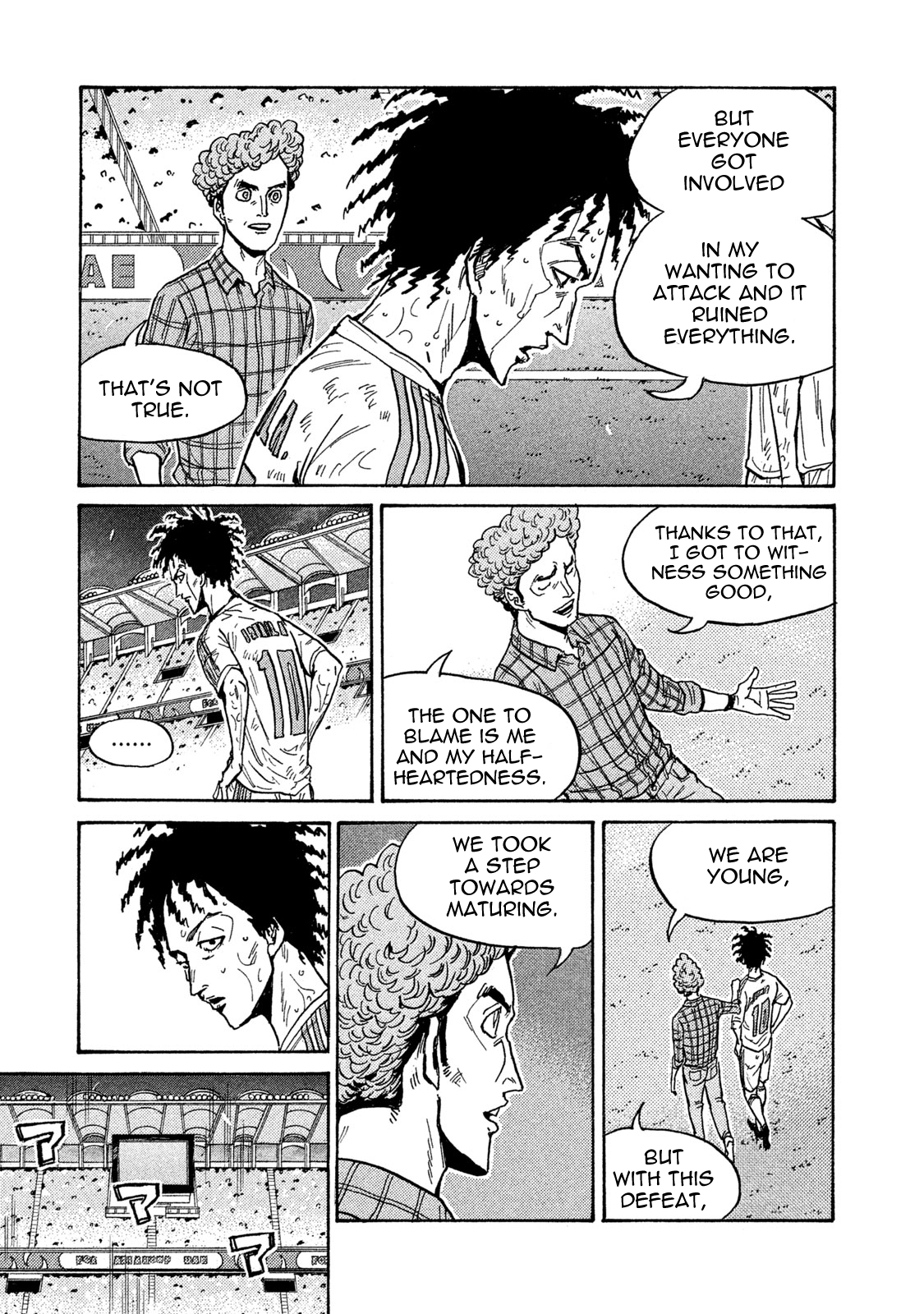 Read Giant Killing ENGLISH Manga Online
