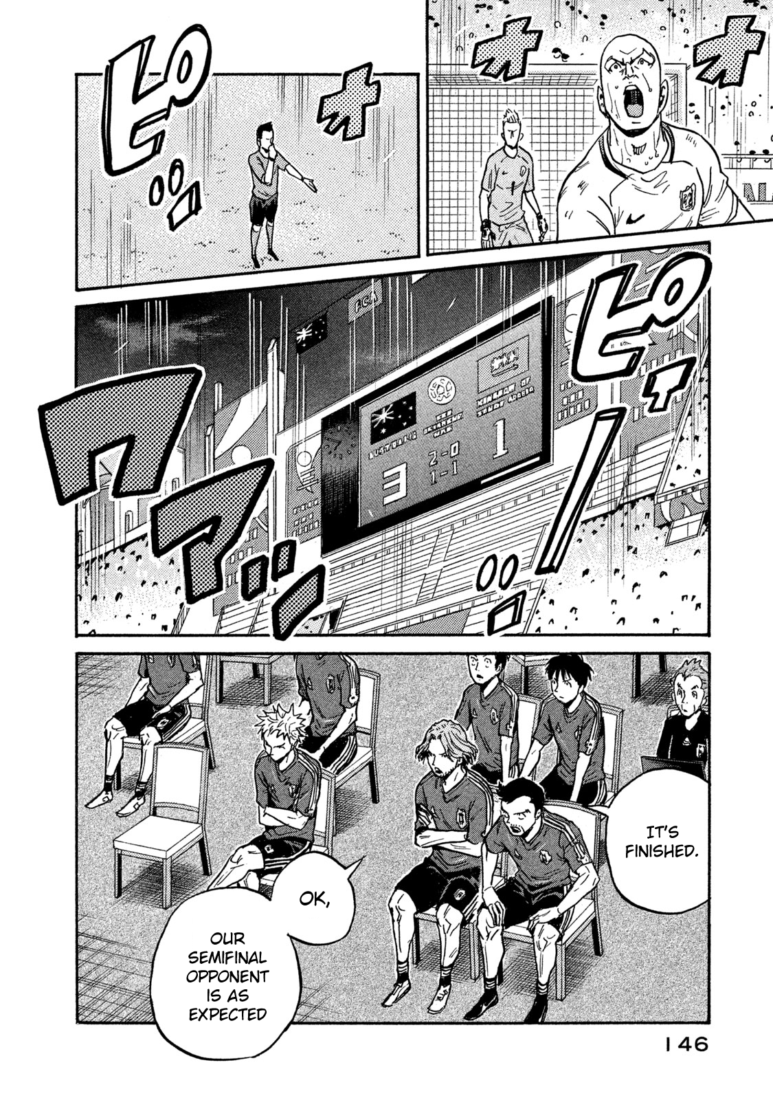 Read Giant Killing ENGLISH Manga Online