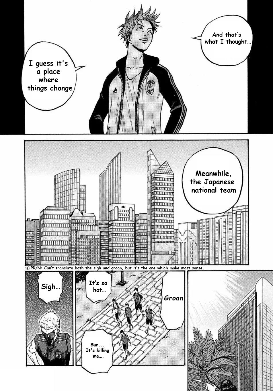 Read Giant Killing ENGLISH Manga Online