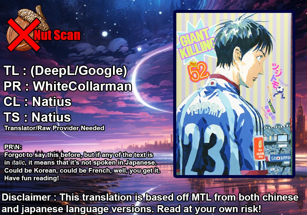 Read Giant Killing ENGLISH Manga Online