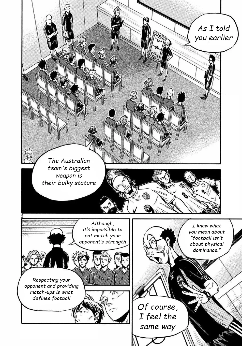 Read Giant Killing ENGLISH Manga Online