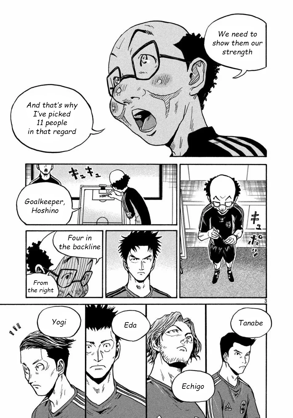 Read Giant Killing ENGLISH Manga Online