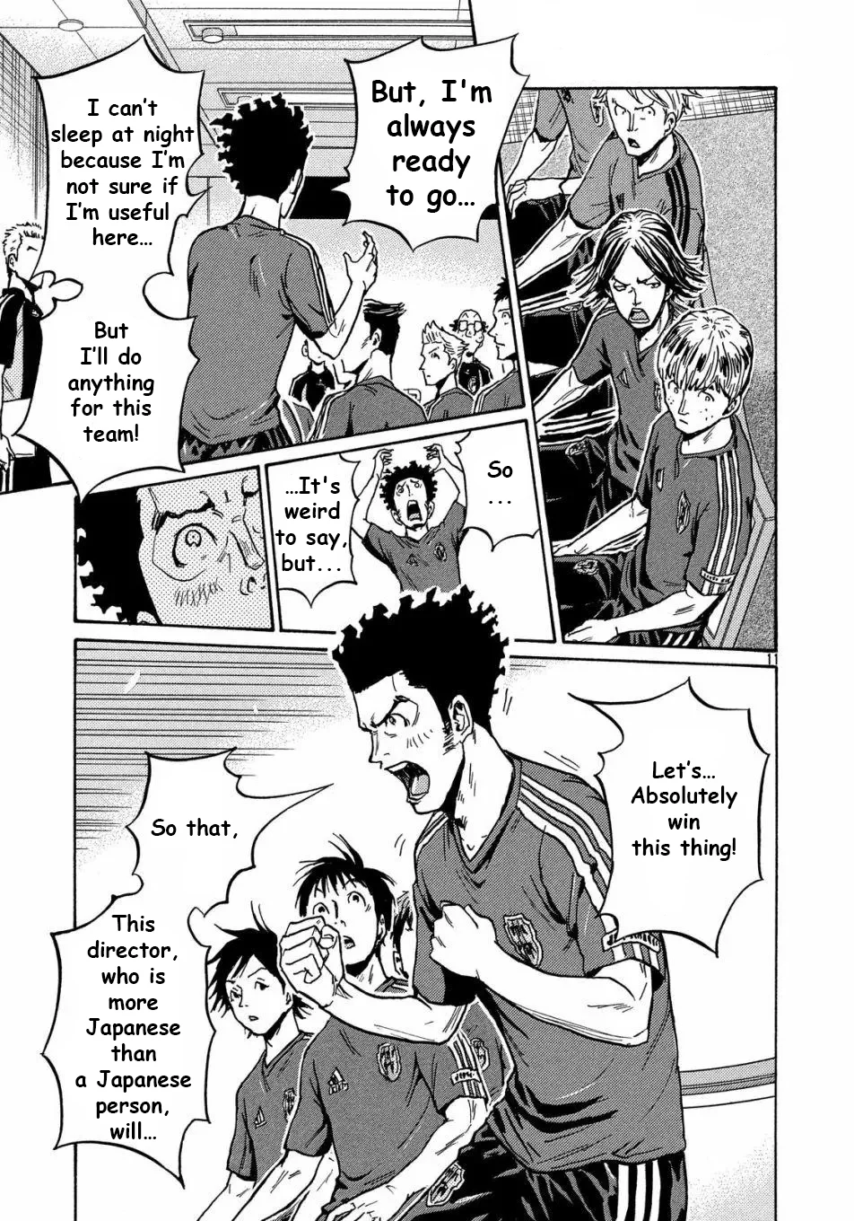 Read Giant Killing ENGLISH Manga Online