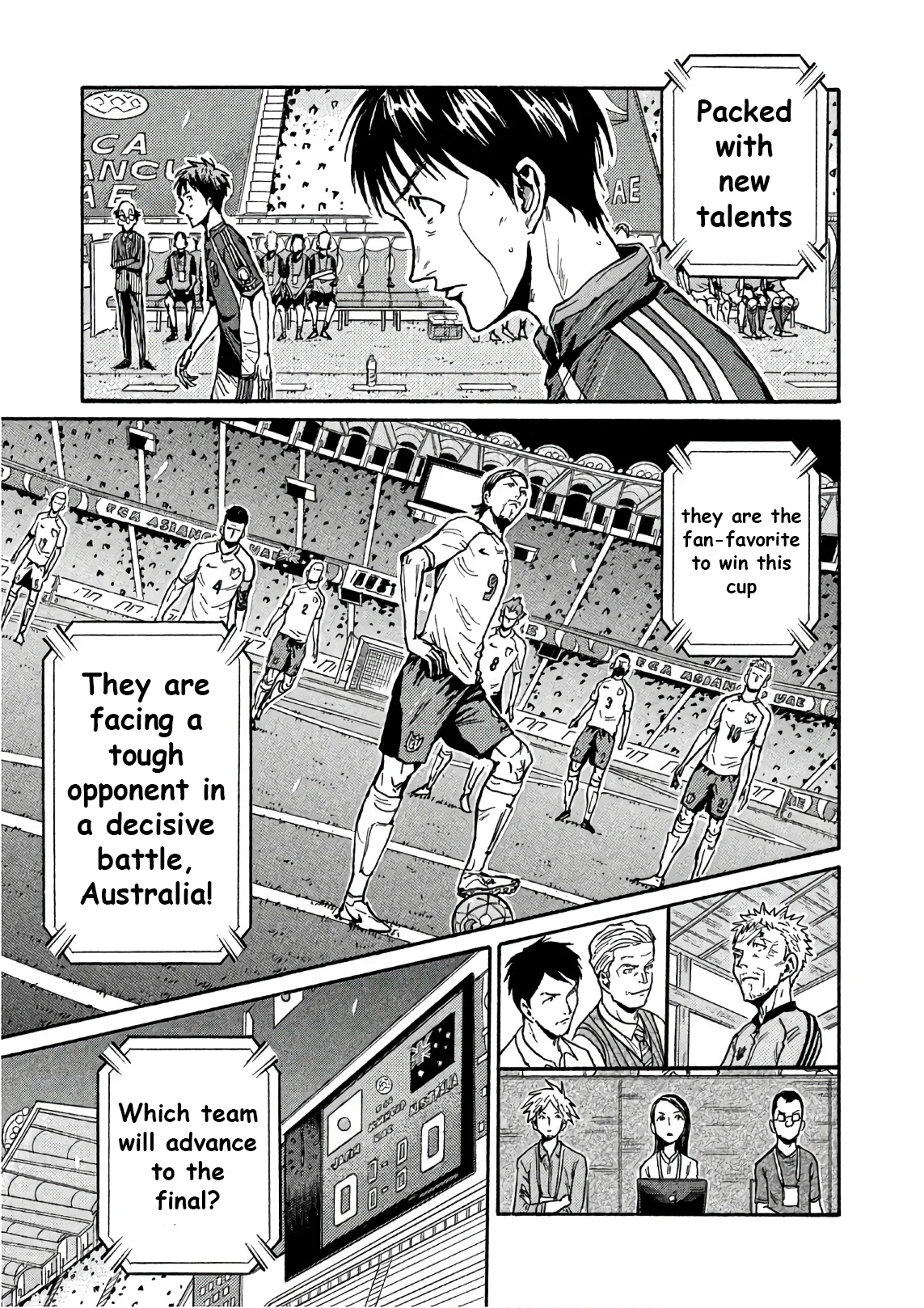 Read Giant Killing ENGLISH Manga Online