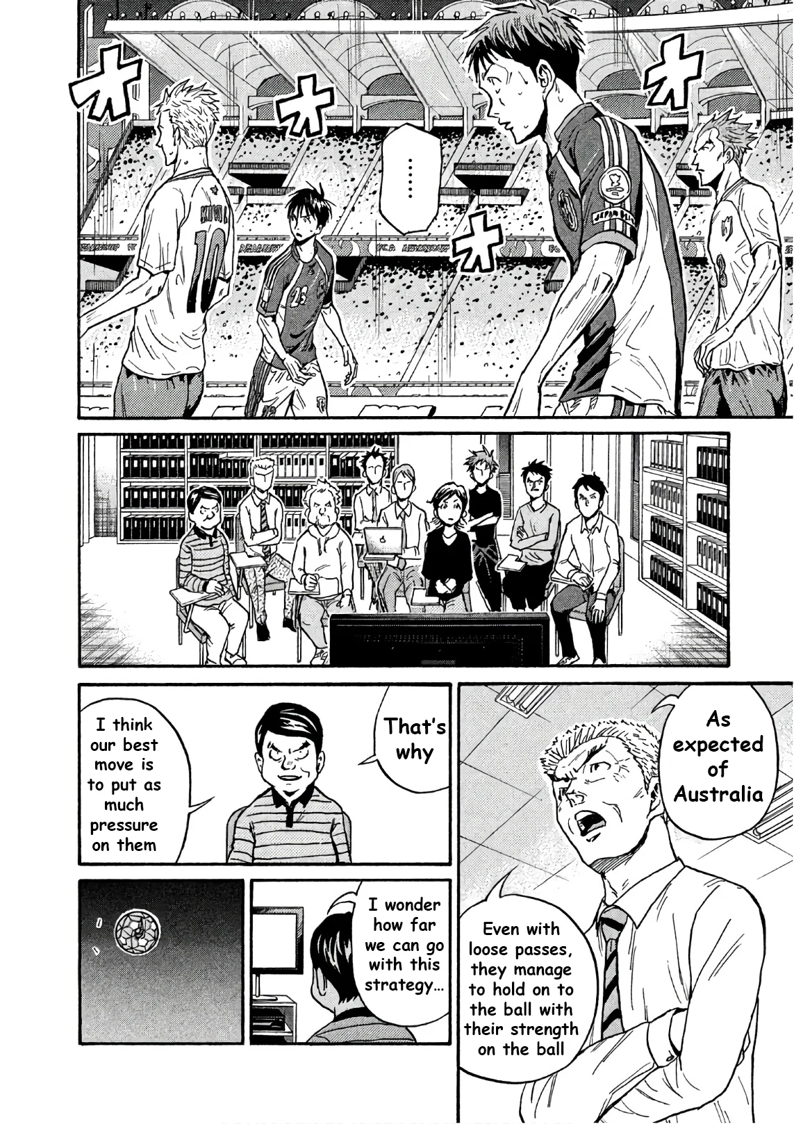 Read Giant Killing ENGLISH Manga Online