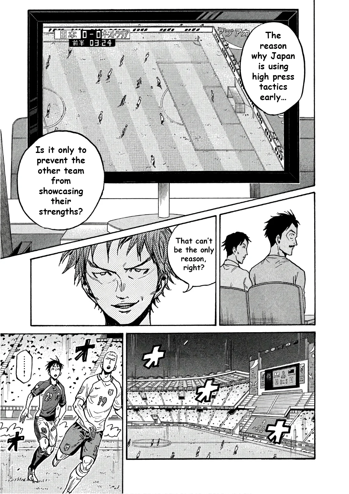 Read Giant Killing ENGLISH Manga Online