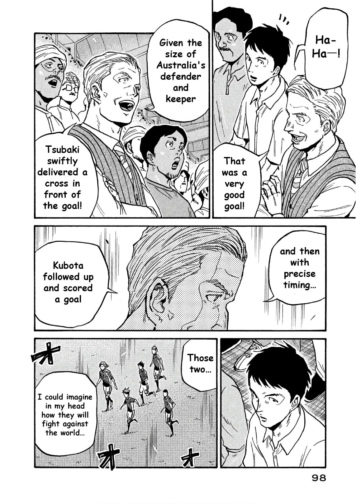 Read Giant Killing ENGLISH Manga Online