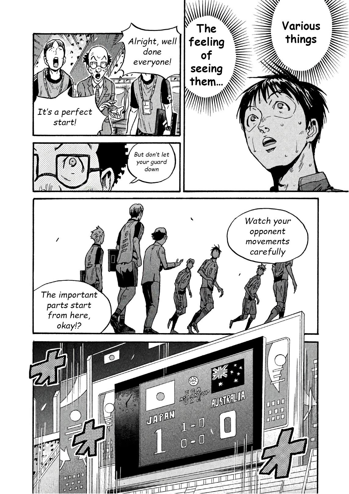 Read Giant Killing ENGLISH Manga Online