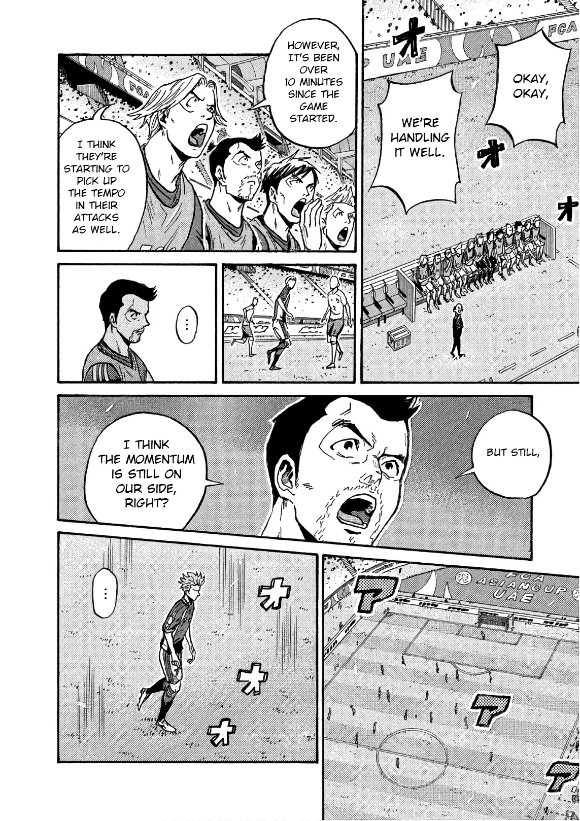 Read Giant Killing ENGLISH Manga Online