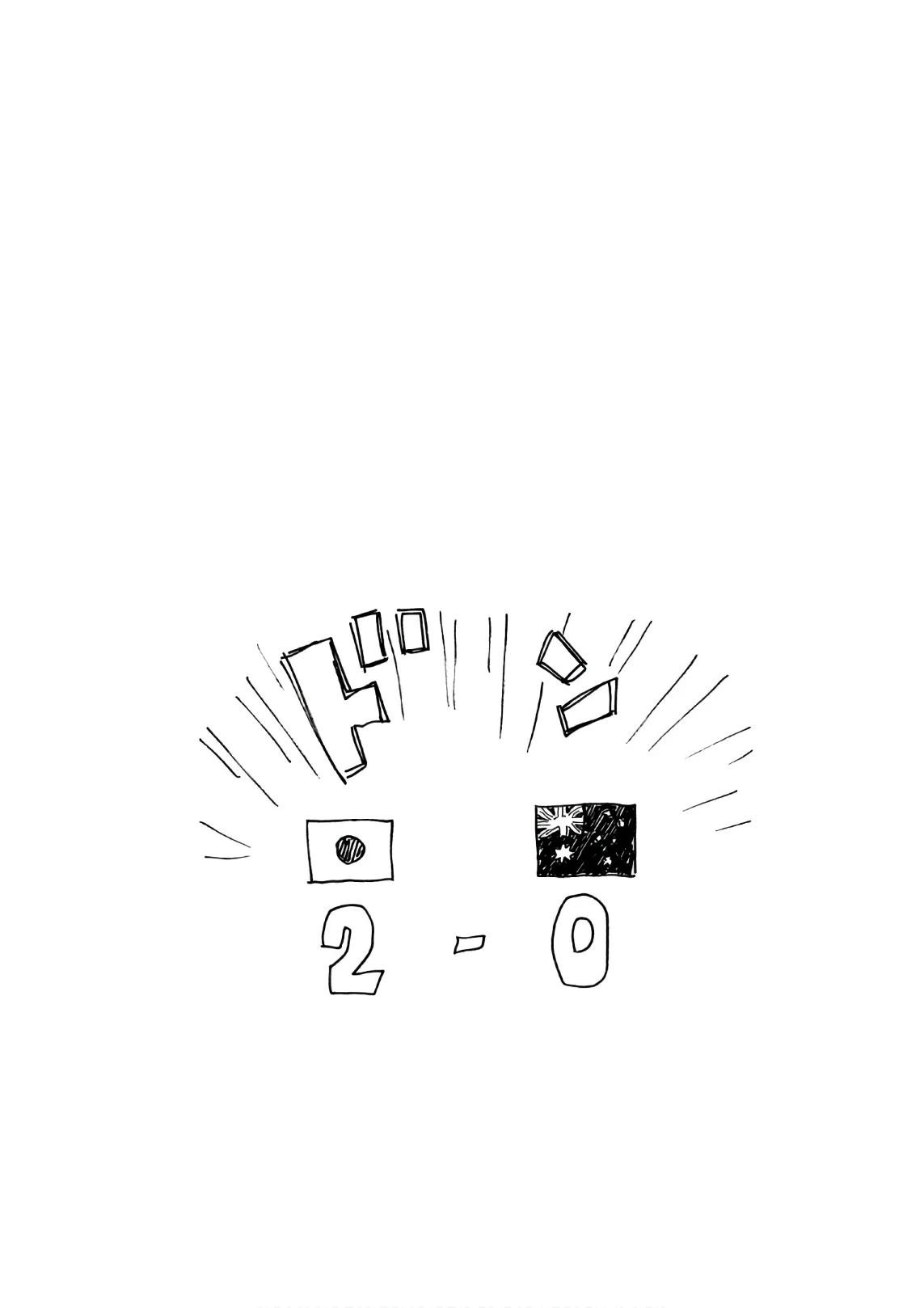 Read Giant Killing ENGLISH Manga Online