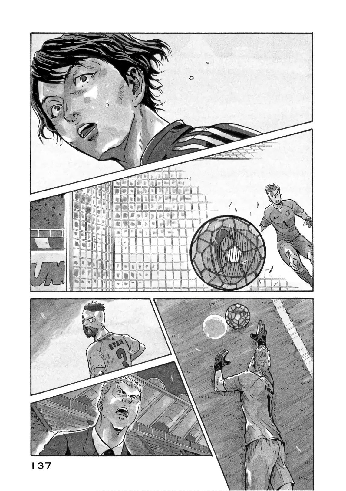 Read Giant Killing ENGLISH Manga Online