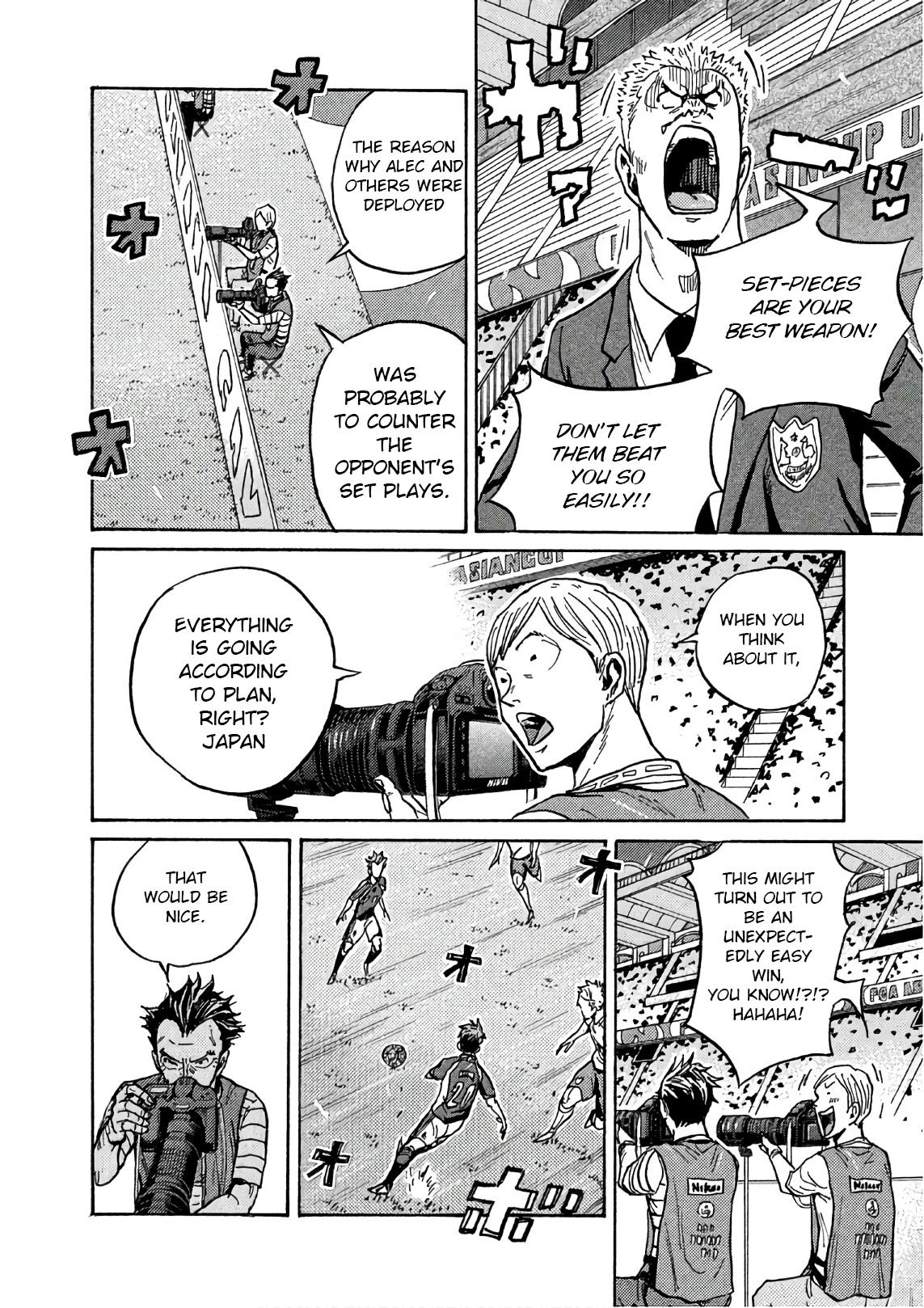 Read Giant Killing ENGLISH Manga Online