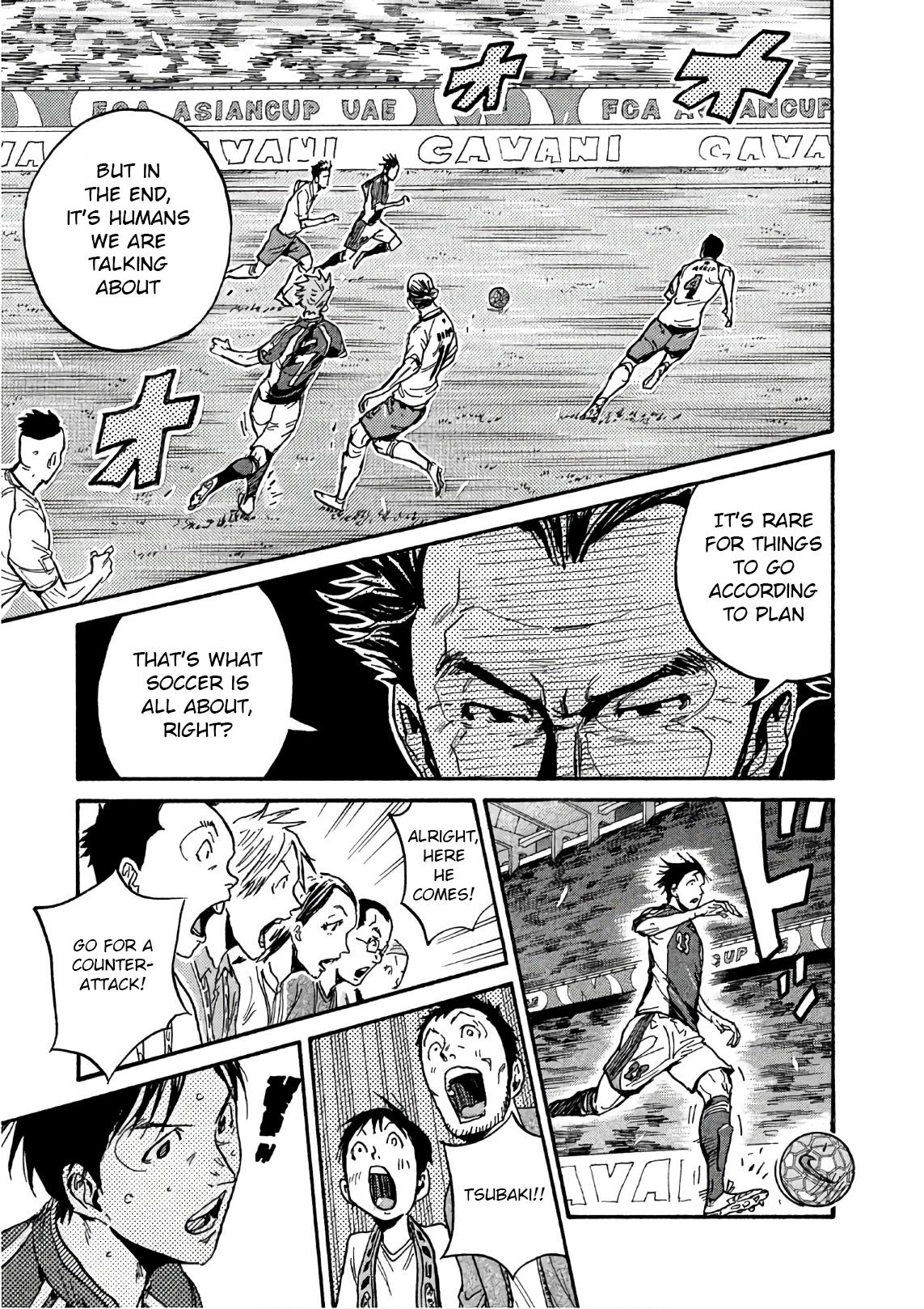 Read Giant Killing ENGLISH Manga Online